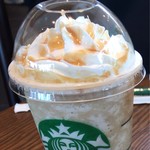 STARBUCKS COFFEE - 