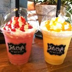 ジェリ カフェ - 