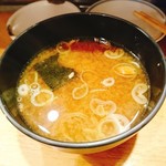 鮨処寿司大 - あら汁！