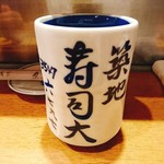 鮨処寿司大 - お茶！