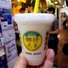 椰汁大王 - ドリンク写真: