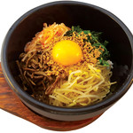 石焼ビビンパ
