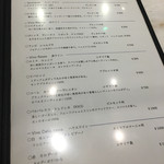 トラットリア チェーロ - グラスワインもイイね