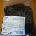 とき珈琲専門店 - 持ち帰り珈琲豆（ブレンド）