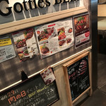 ステーキハウス Gottie's BEEF - 