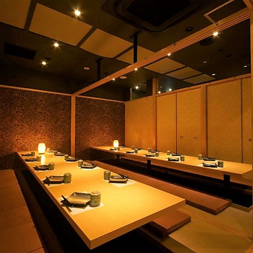 Sanpachi Ya Ohatsutenjin Ten photo 5