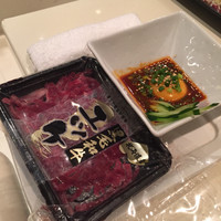 厳選和牛焼肉松剛 - 