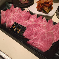 厳選和牛焼肉松剛 - 
