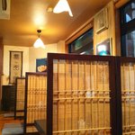 おいしい処まるおか - 