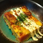 おいしい処まるおか - 