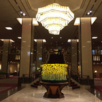 帝国ホテル 東京 - 