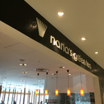 ナナズグリーンティー 浦和パルコ店 Nanas Green Tea 浦和 カフェ 食べログ