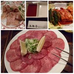 Sumibi Yakiniku Shichirintei - 