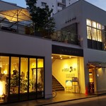 鉄板DINING集 栄店 - 