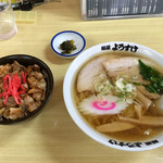 麺屋 ようすけ - 