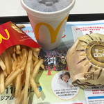 McDonalds - 