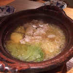 妙見石原荘 食菜石蔵 - 