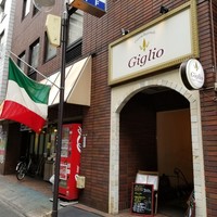 Giglio - 