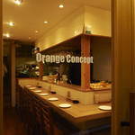 h Orange Concept - 