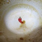 風遊斎 - 丼の底