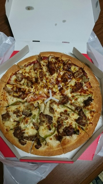 Pizza Hut Senboku Kishiwada Pizza Tabelog