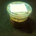 手作りプリン宅配の店　かじはら - カフェオレプリン