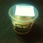 手作りプリン宅配の店　かじはら - 黒蜜きなこプリン