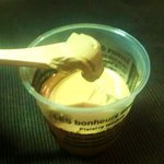 手作りプリン宅配の店　かじはら - トロトロなカフェオレプリン