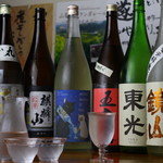 日本晴ルTOKOTON - 日本酒（一例）