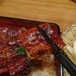 杵屋 - ほわっとしてていいですよー。