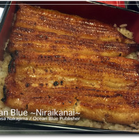 鰻割烹 伊豆栄 本店 - 