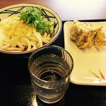 Marugame Seimen - 