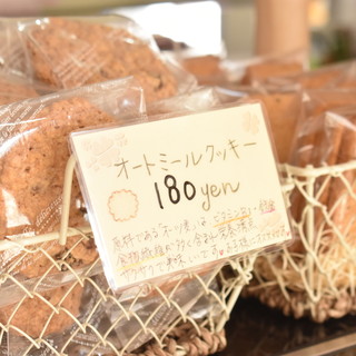 クゥ・ドゥ・テル_1