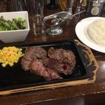 STEAK&GINTONIC - 