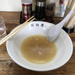 青竹手打ラーメン 日向屋 - 完食！