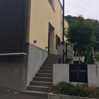Maison de h-l'E´ridan - 