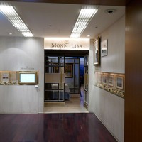 モナリザ 丸の内店 - お店の入り口