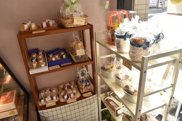 queue de teru photo 5