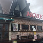 モア - お店の玄関