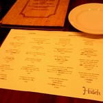 Bistro Hutch - 