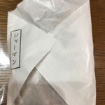 チャッキリ屋 - ジャーマンポテト風お好み焼き（170円）