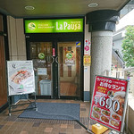 La Pausa - ラ・パウザ 仙川店