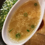 林家 - スープリフト