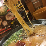 林家 - 麺リフト