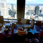 インターコンチネンタルホテル大阪 - 