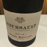 マッシュルーム - 2014 ムルソー /アンリ ボワイヨ