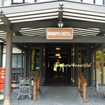 万平ホテル メインダイニングルーム - 