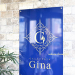 ジェラテリア ジーナ - 