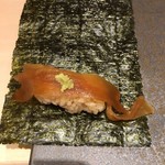 Roppongi Sushi Tatsumi - かんぴょう