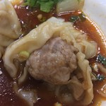 厚得福湯包麵食專賣店 - 紅油妙手の中身